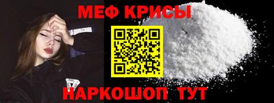 кокаин VHQ Шахты