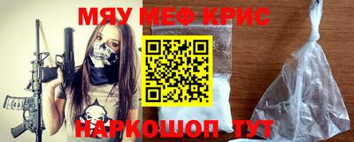 кокаин VHQ Шахты