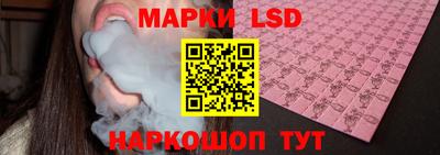 кокаин Шебекино