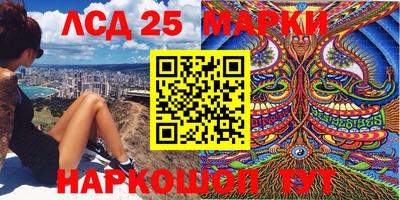 кокаин VHQ Шахты