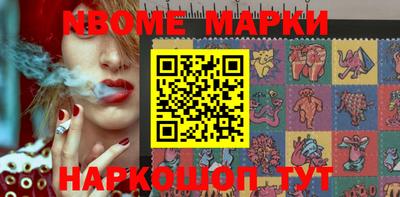 кокаин VHQ Шахты
