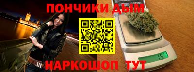 кокаин VHQ Шахты
