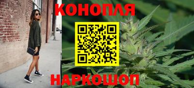 эйфоретик Шелехов