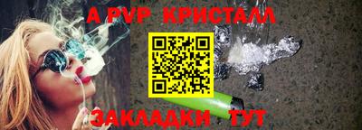 кокаин VHQ Шахты