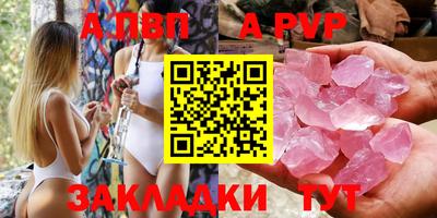 кокаин VHQ Шахты