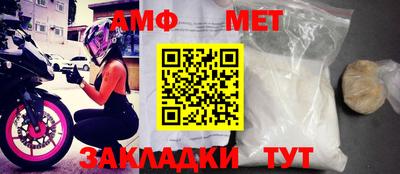 кокаин Шебекино
