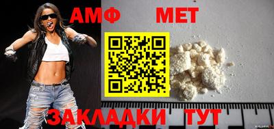 кокаин VHQ Шахты