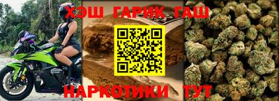 кокаин VHQ Шахты