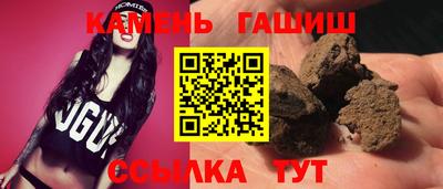 эйфоретик Шелехов