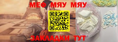 кокаин VHQ Шахты