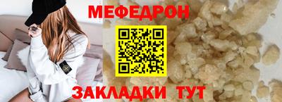 кокаин VHQ Шахты
